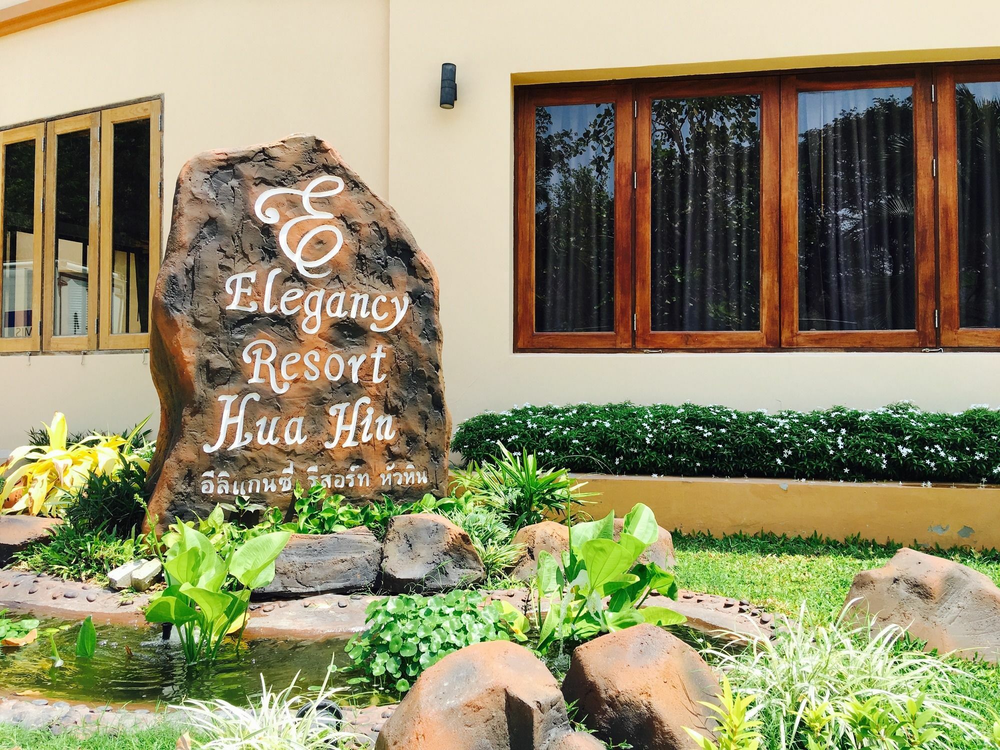 Elegancy Resort Hua Hin Ngoại thất bức ảnh